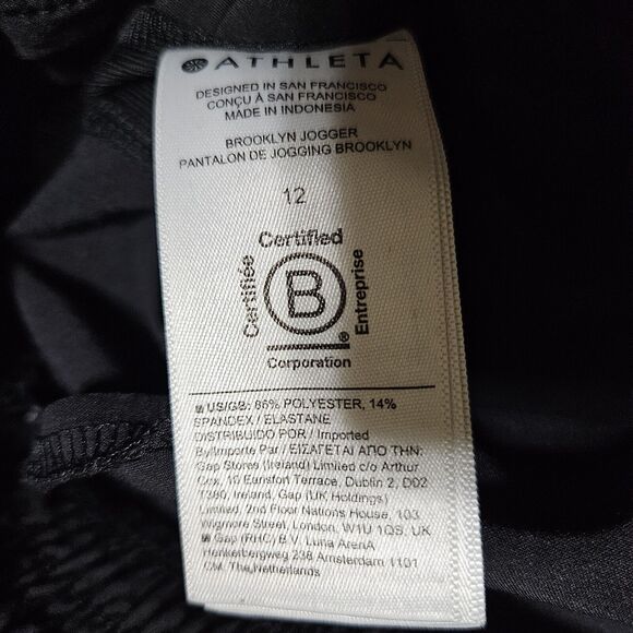 Athleta Brooklyn Legacy Mid Rise Black Jogger Size 12 Large 530631 Athleisure - Picture 11 of 14